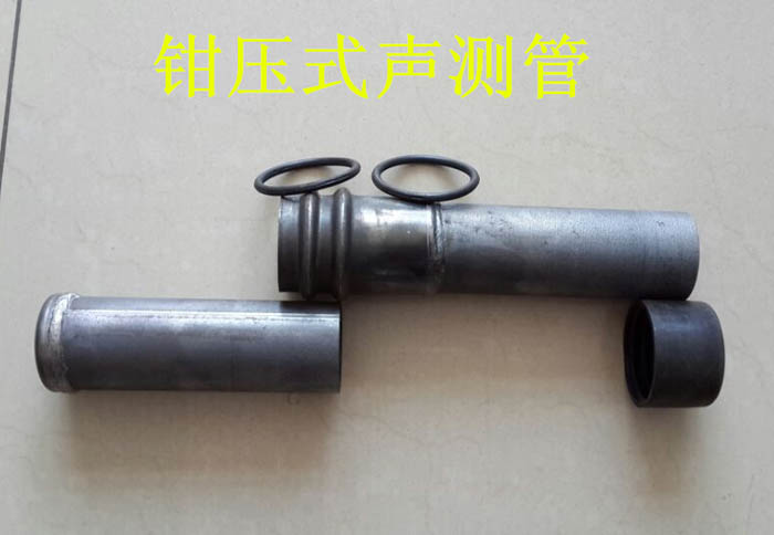崇文声测管的一些常识介绍
